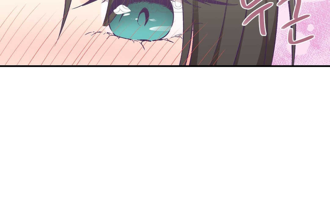 可爱的他第14话