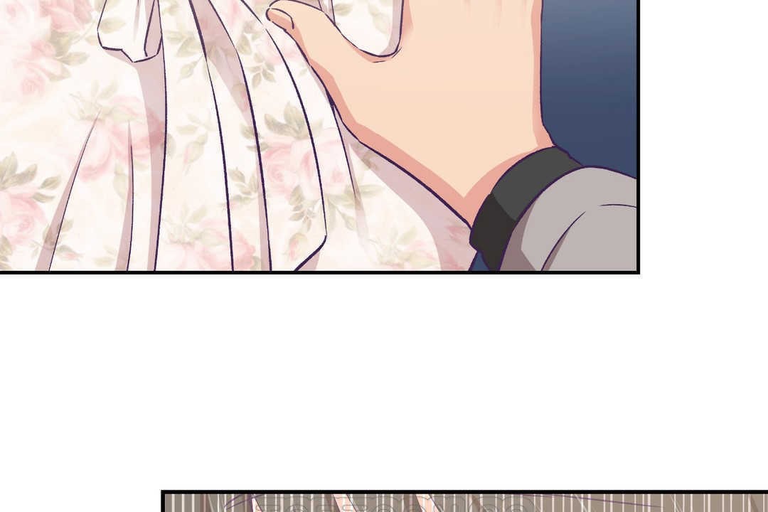 可爱的他第15话