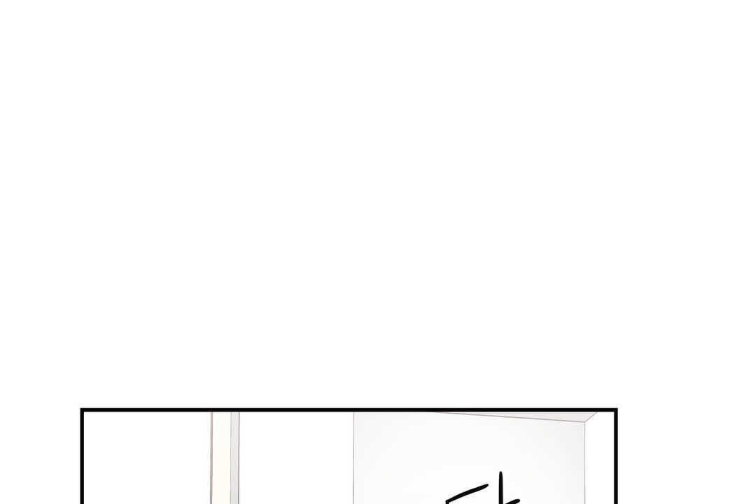 可爱的他第15话