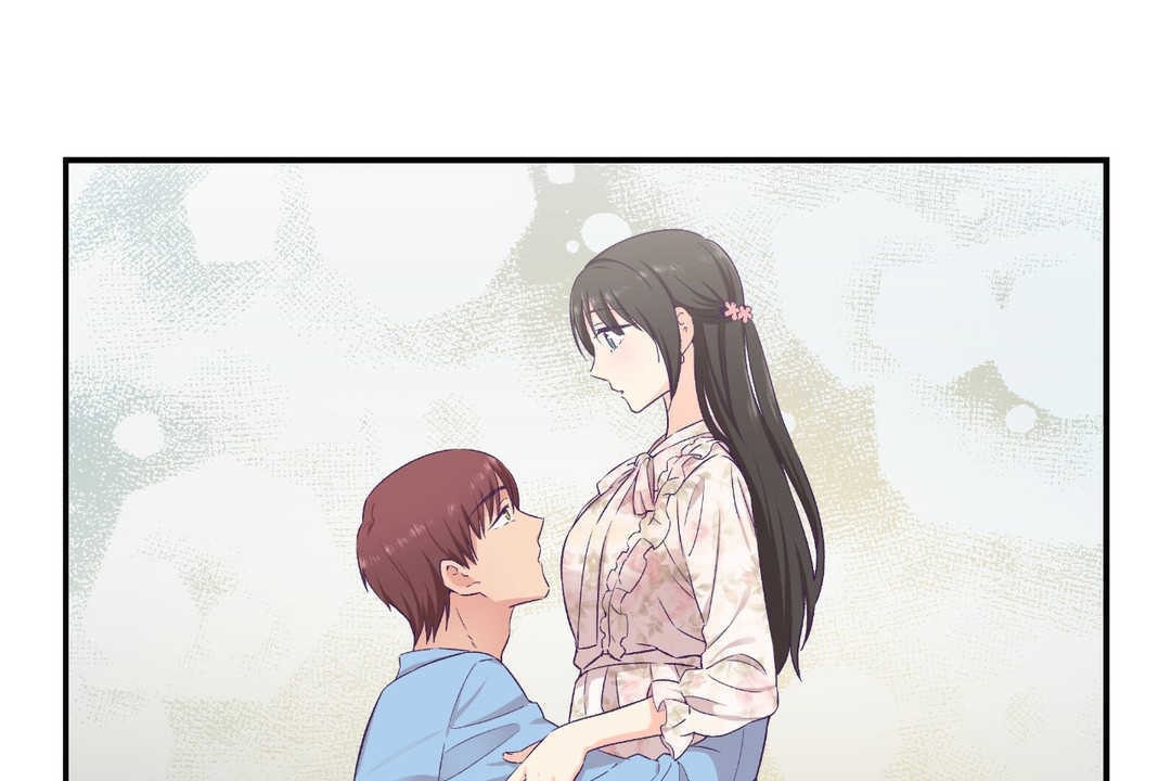 可爱的他第15话