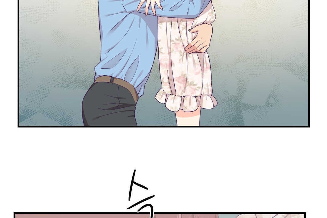 可爱的他第15话