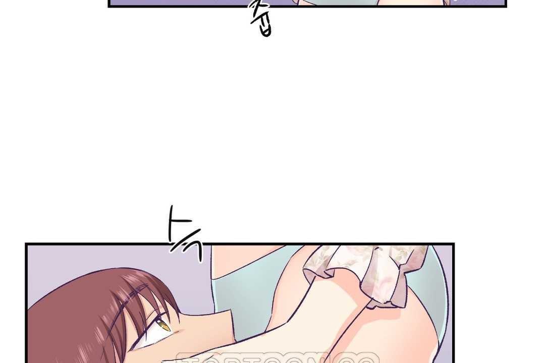 可爱的他第15话