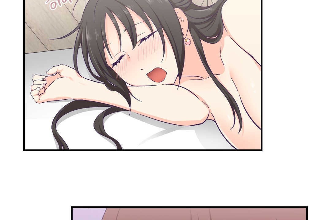 可爱的他第16话