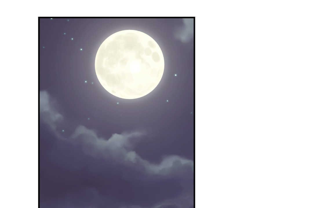 可爱的他第16话