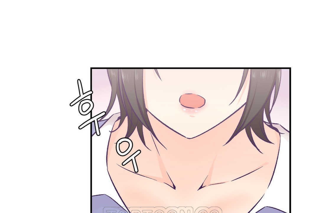 可爱的他第17话