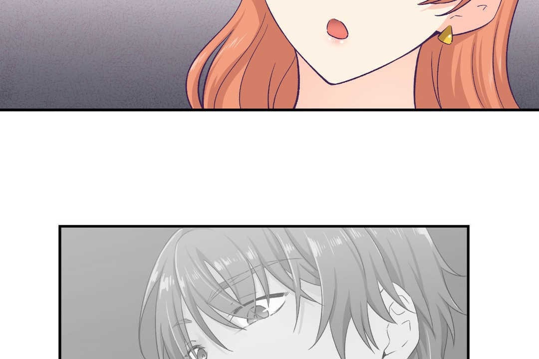 可爱的他第17话