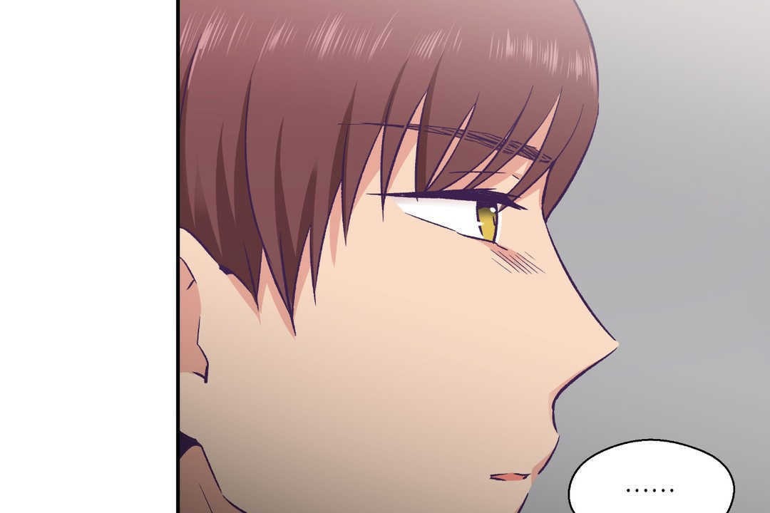 可爱的他第17话