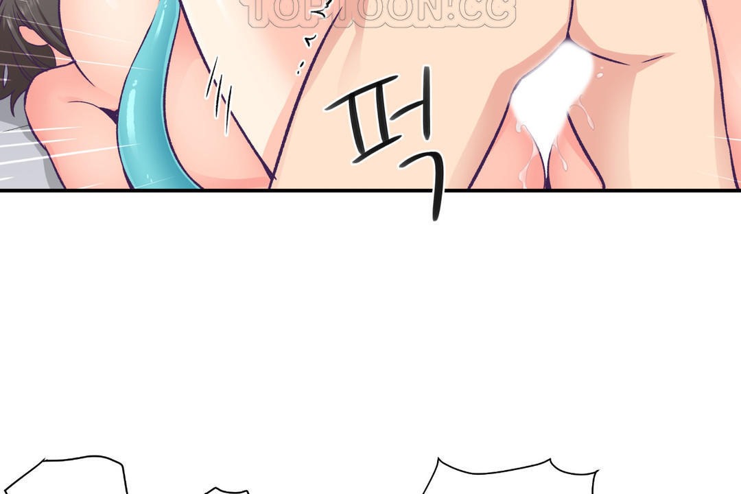 可爱的他第18话