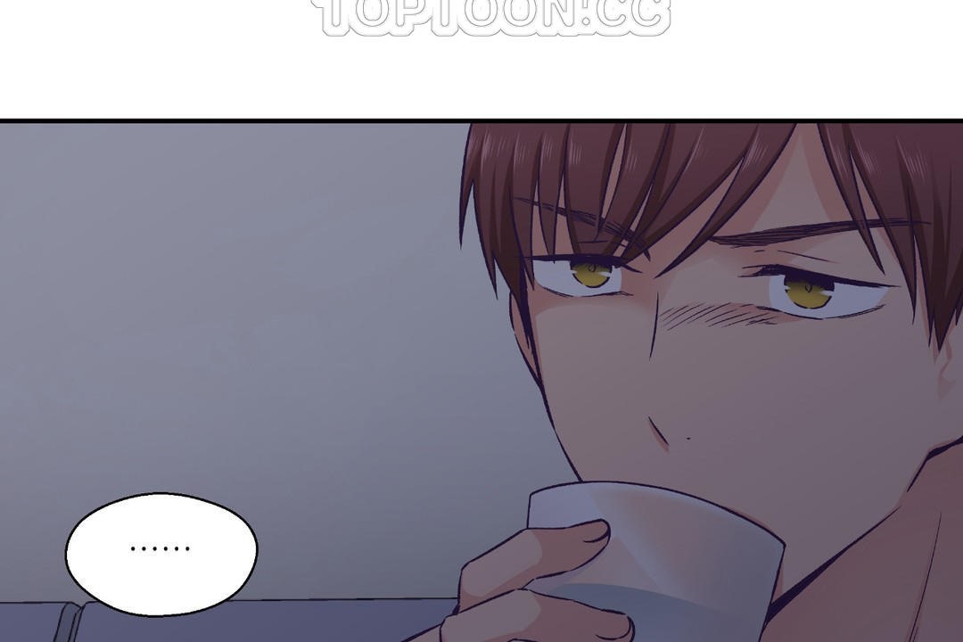 可爱的他第18话