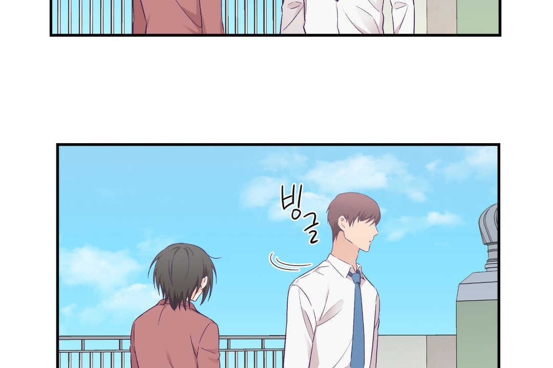 可爱的他第19话