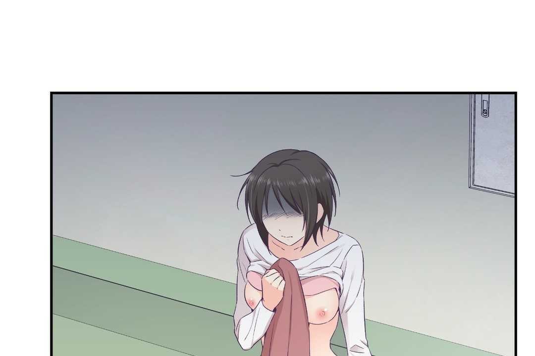 可爱的他第19话