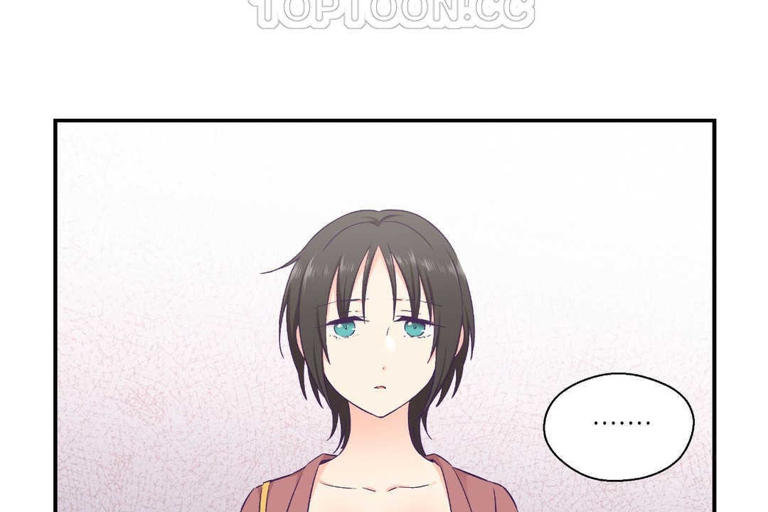 可爱的他第19话