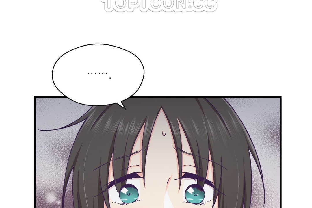 可爱的他第20话