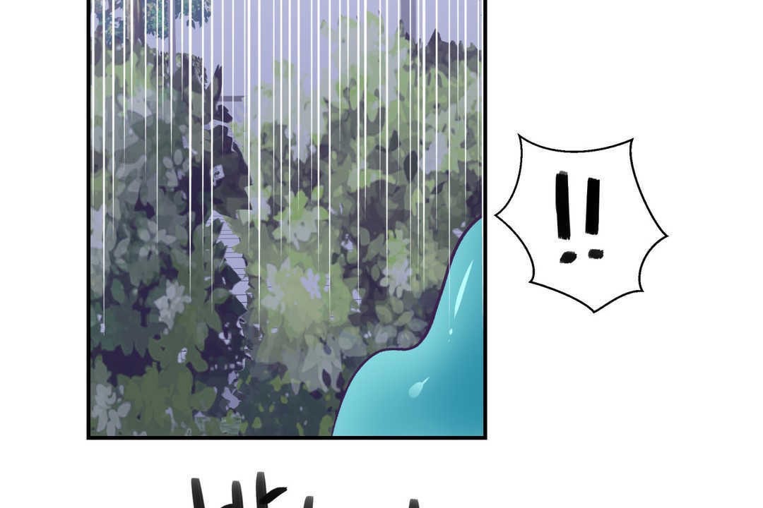 可爱的他第20话