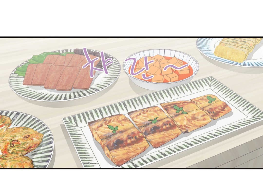 可爱的他第22话