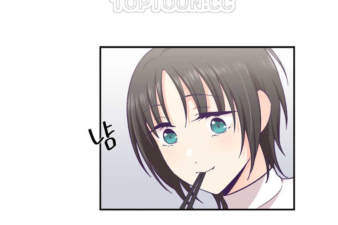 可爱的他第22话