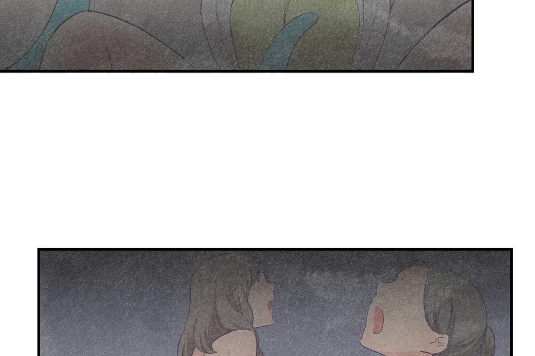 可爱的他第23话