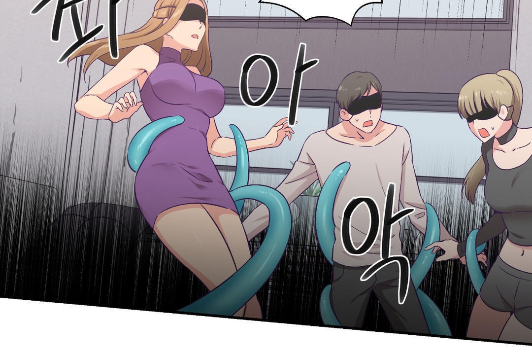 可爱的他第23话