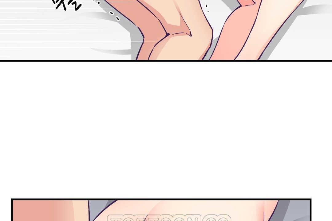 可爱的他第24话