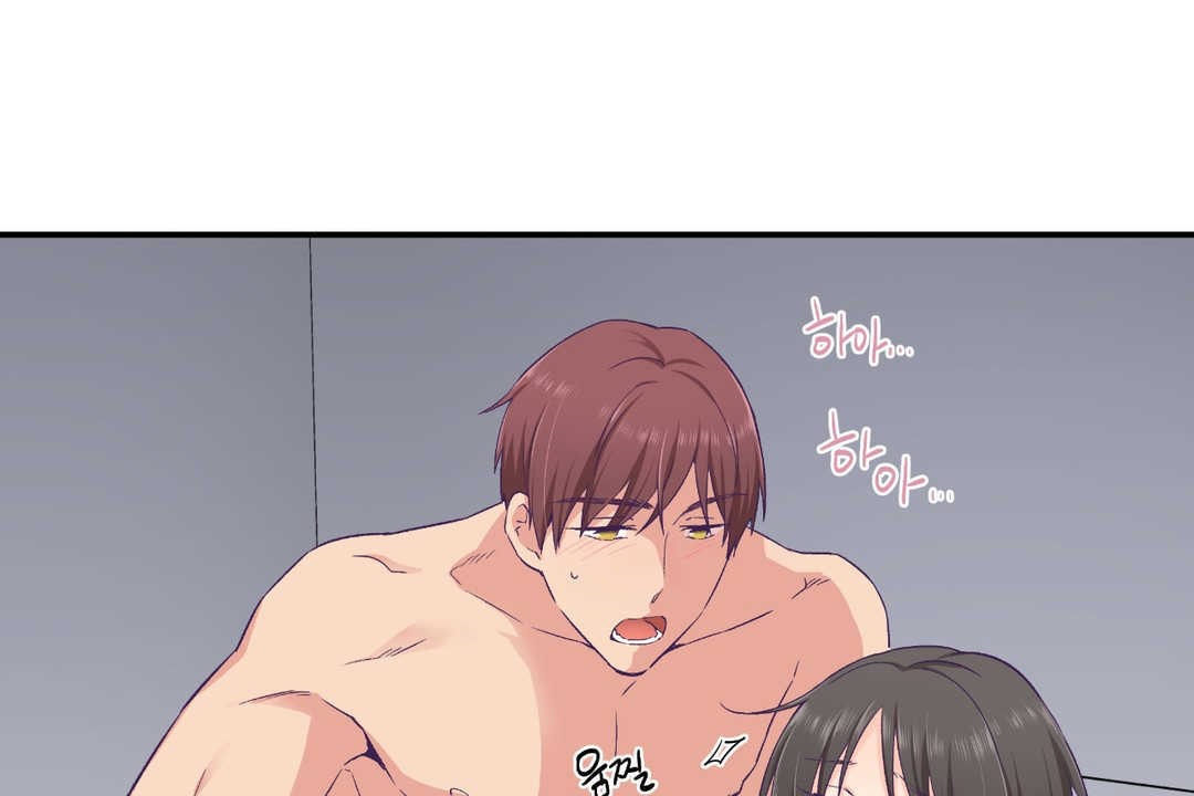 可爱的他第24话