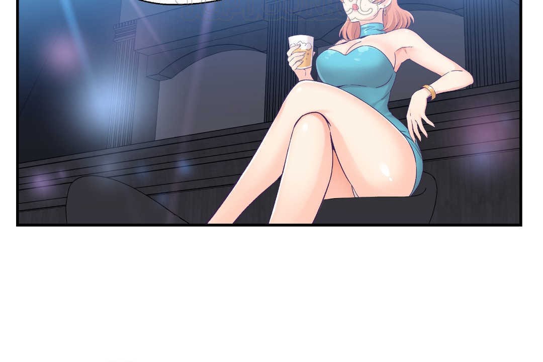 可爱的他第25话