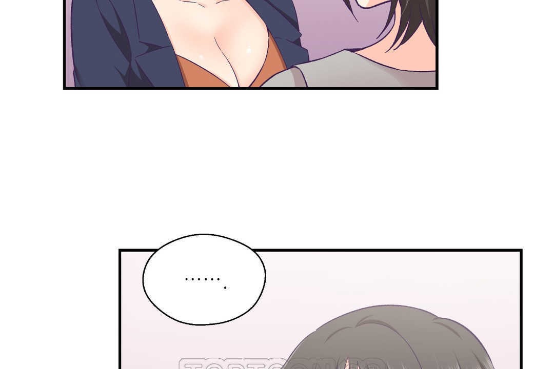 可爱的他第25话