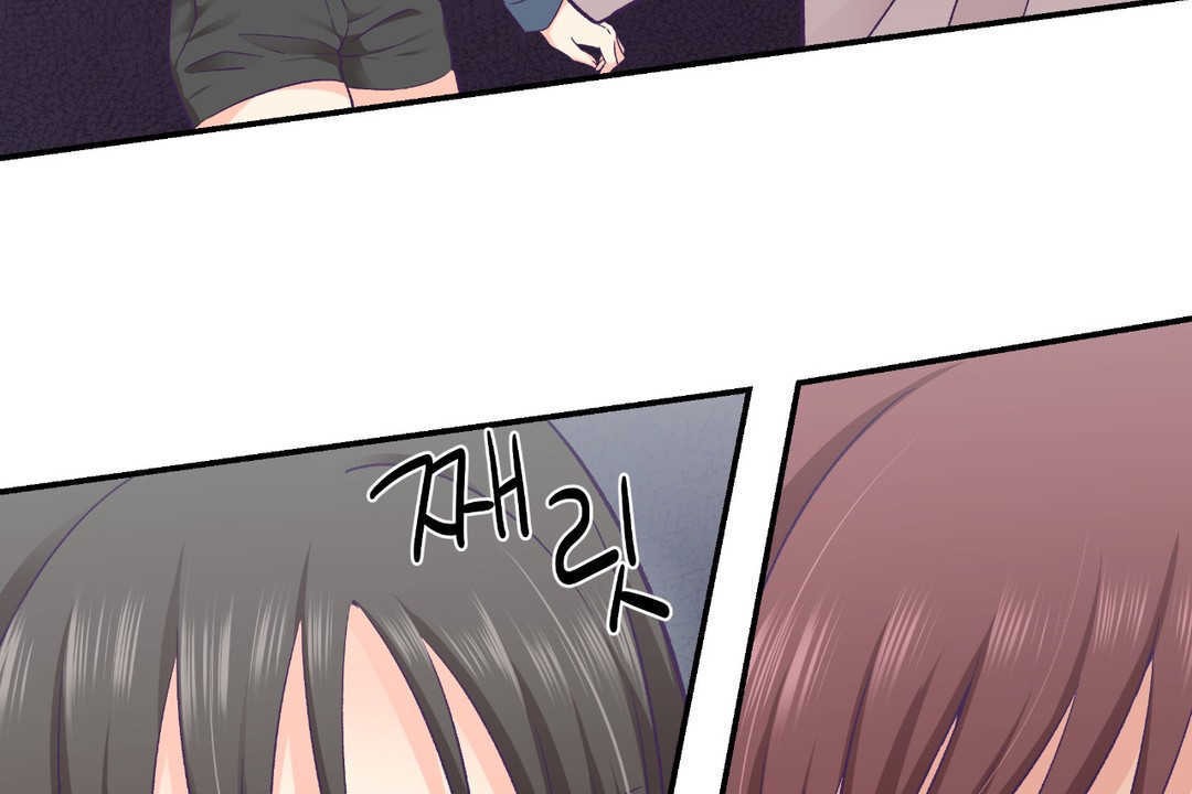 可爱的他第26话