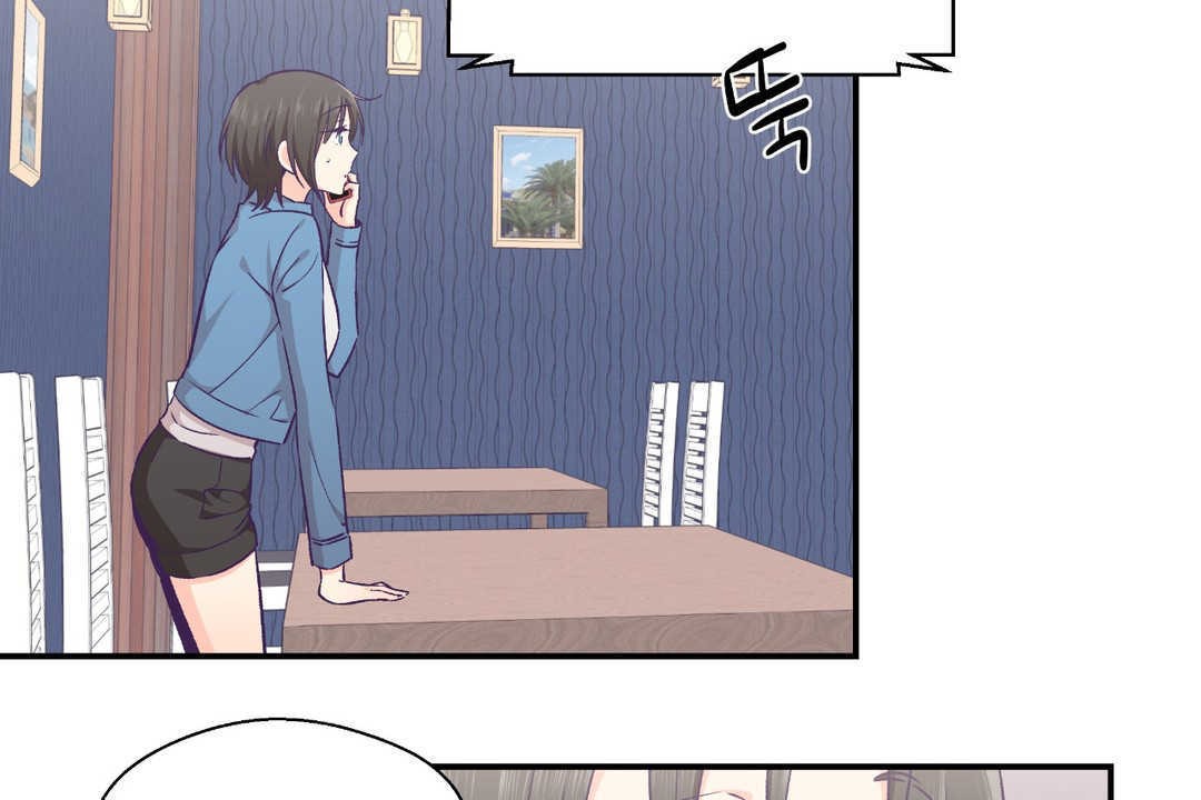 可爱的他第27话