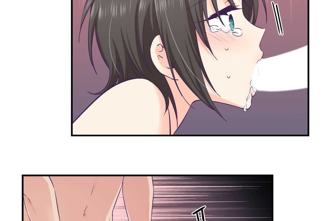 可爱的他第28话