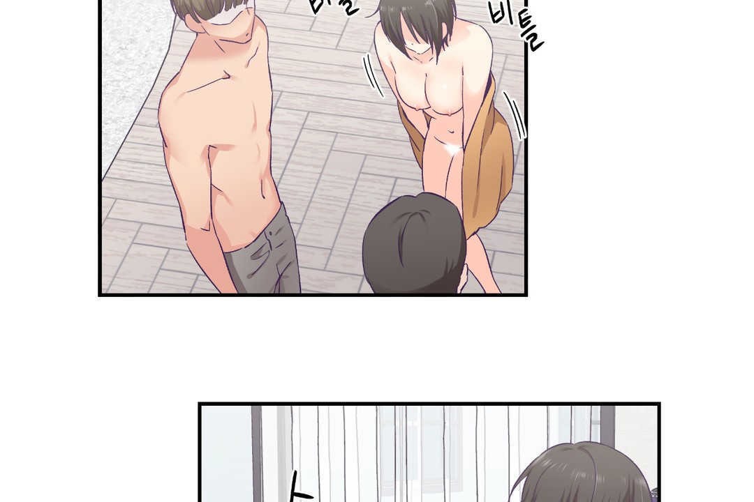 可爱的他第28话