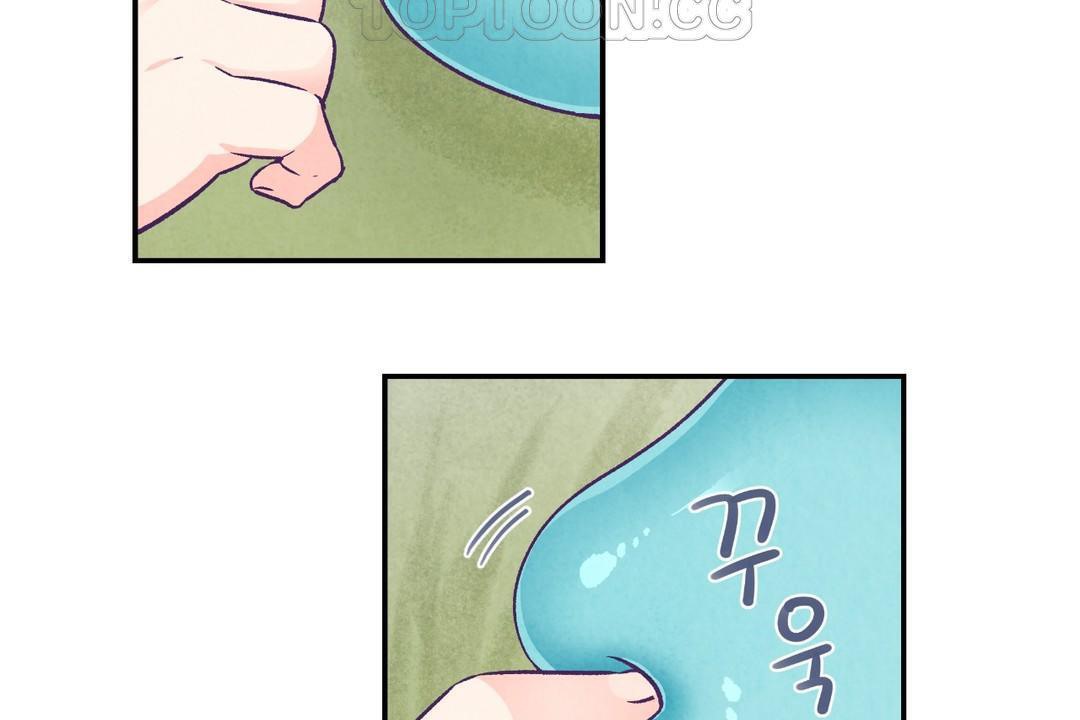 可爱的他第29话