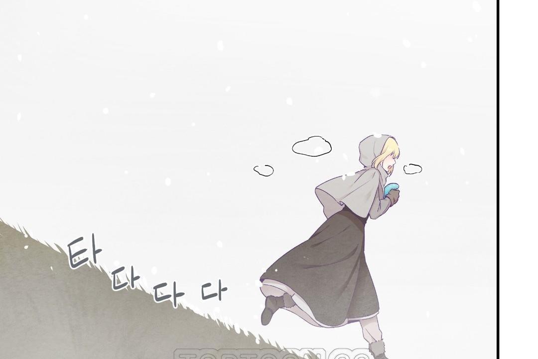 可爱的他第29话