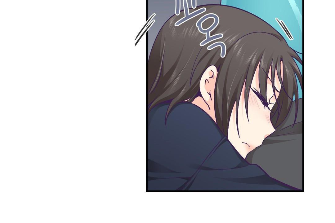 可爱的他第29话