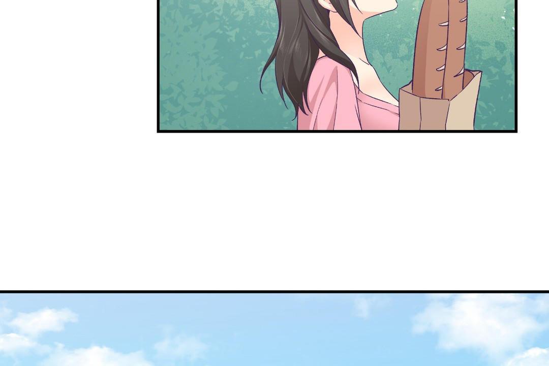 可爱的他第30话