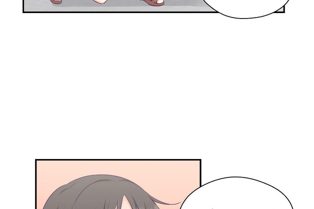 可爱的他第30话