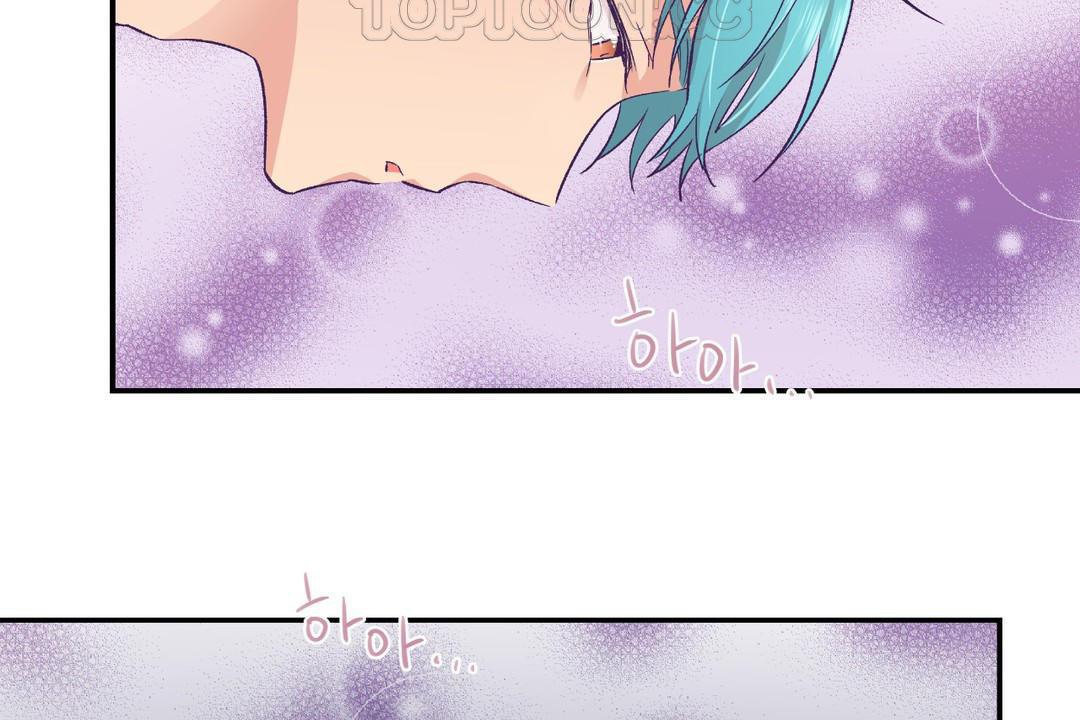 可爱的他第30话