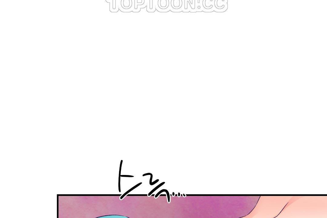 可爱的他第30话