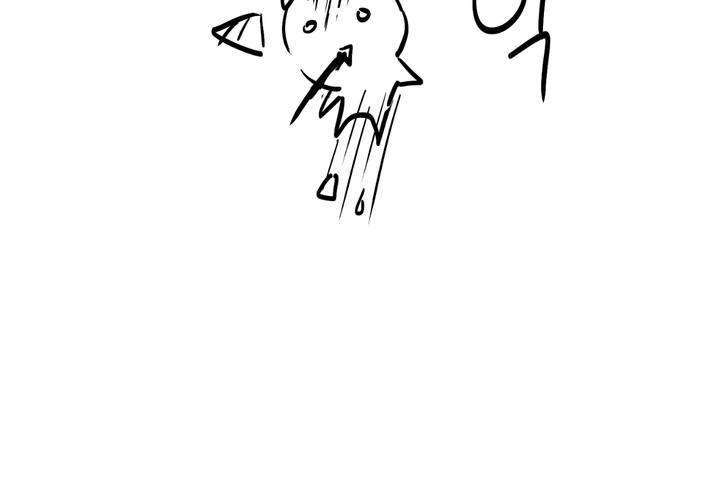 可爱的他第30话