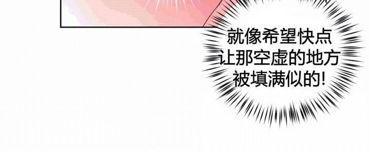 秘香第44话