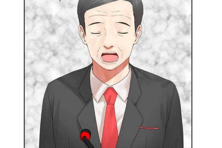 男公关与富家女第1话