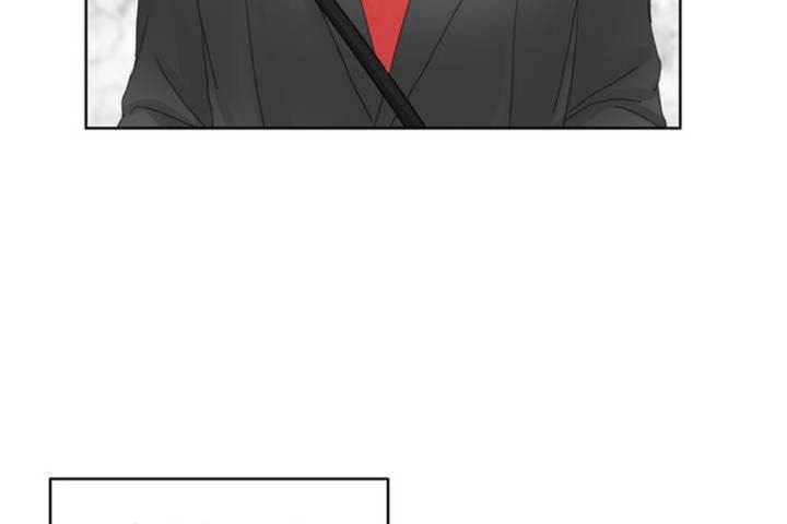 男公关与富家女第1话