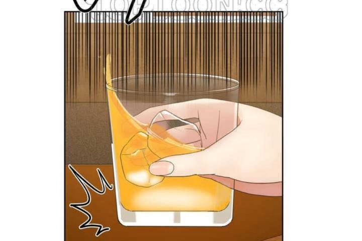 男公关与富家女第1话