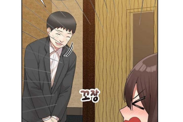 男公关与富家女第1话