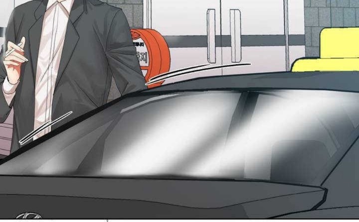 男公关与富家女第1话