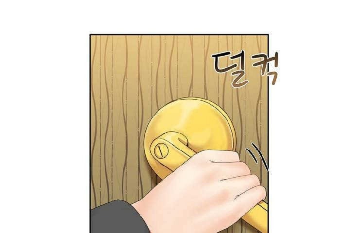 男公关与富家女第1话