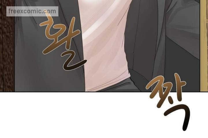 男公关与富家女第1话