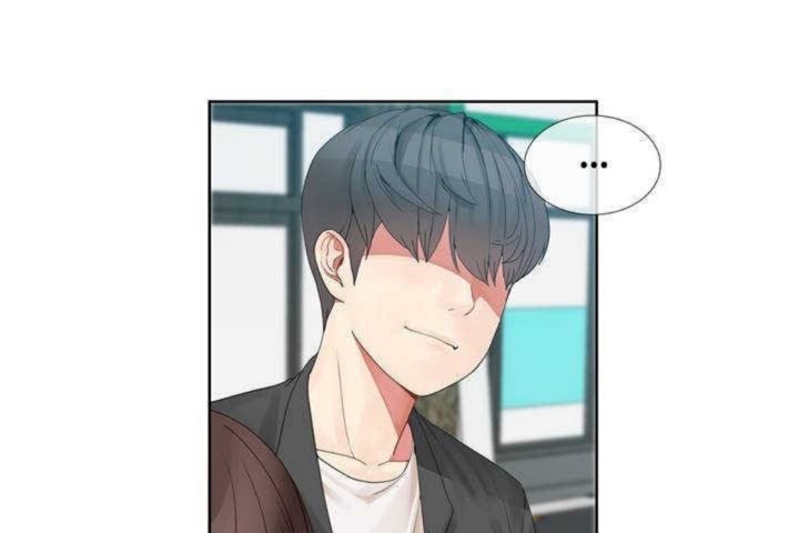 男公关与富家女第1话