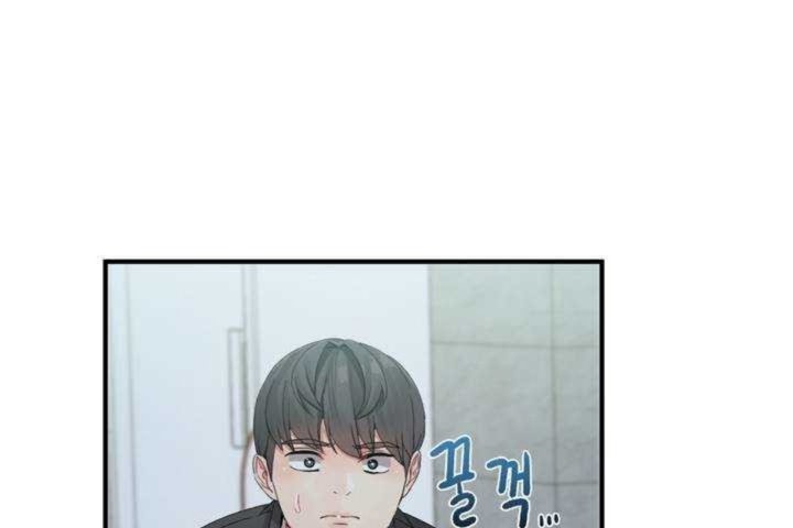 男公关与富家女第2话