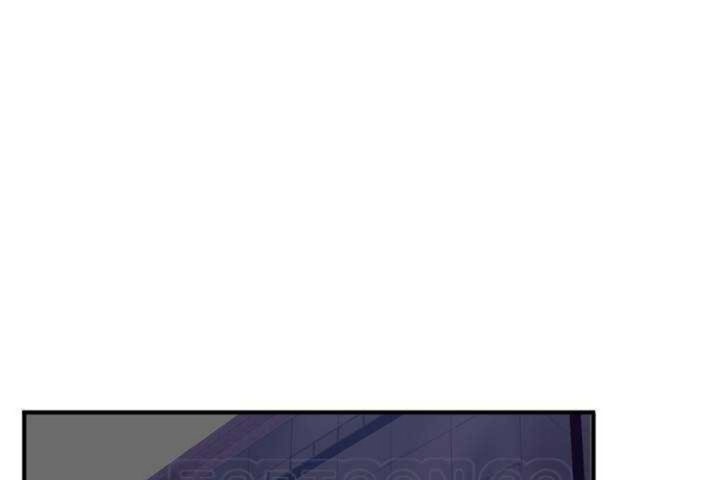 男公关与富家女第2话