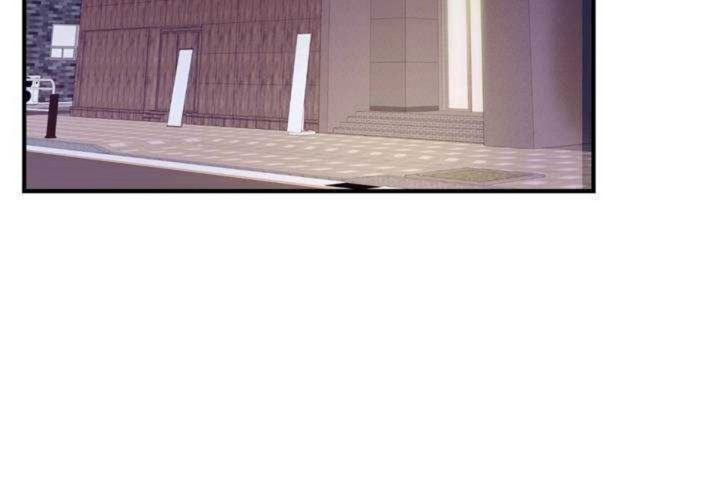 男公关与富家女第2话